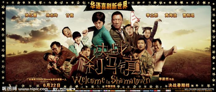 办理假台湾国立东华大学文凭毕业证